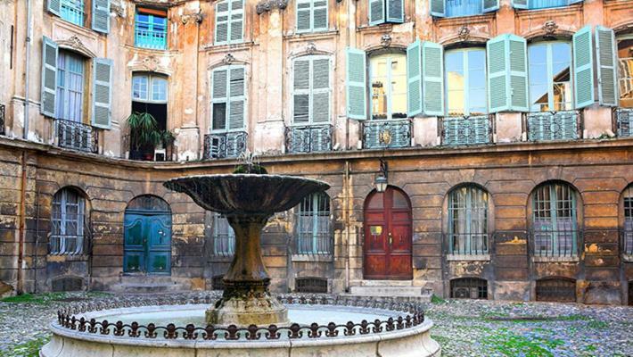 Appart Hotel Cezanne Экс-ан-Прованс Экстерьер фото
